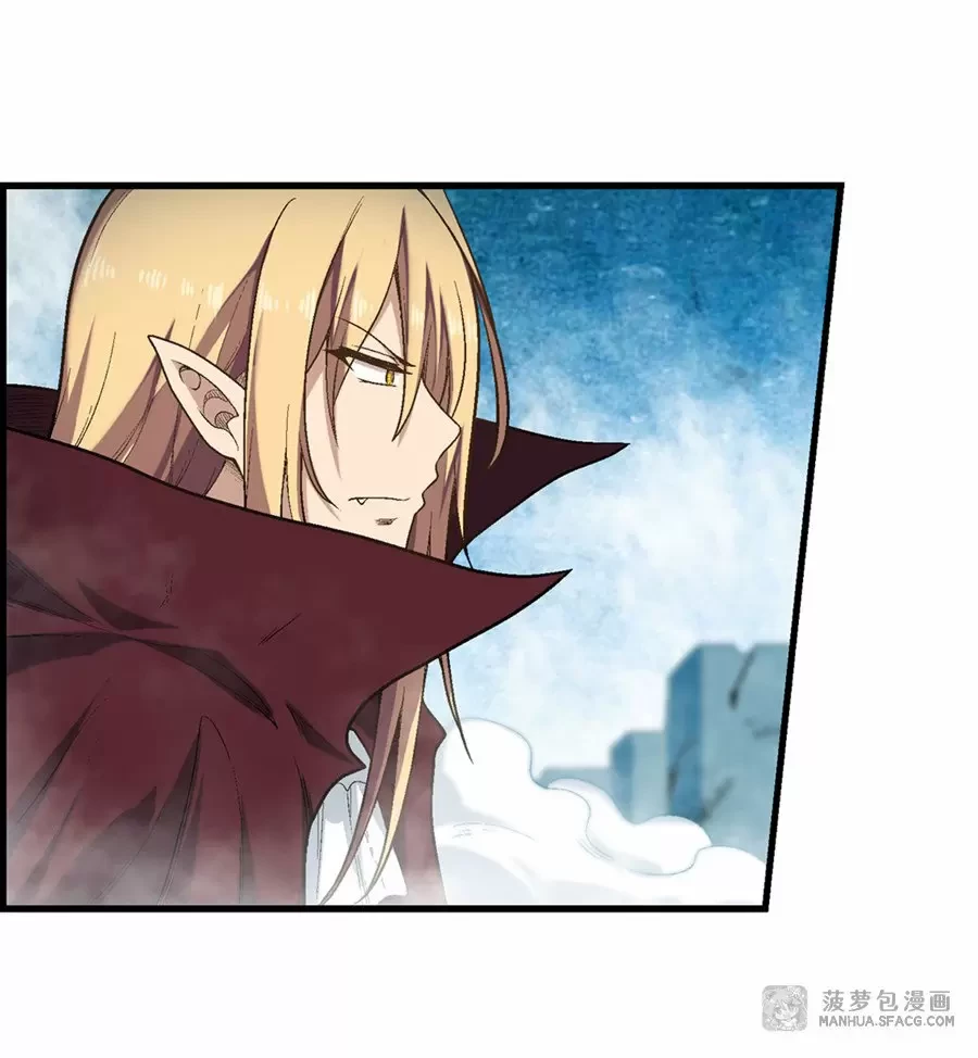 Apóstol Infinito y las Doce Chicas de Guerra > Capitulo 48 > Page 61