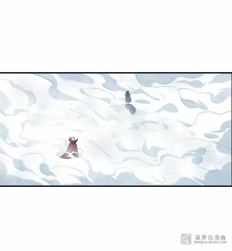 Apóstol Infinito y las Doce Chicas de Guerra > Capitulo 48 > Page 81