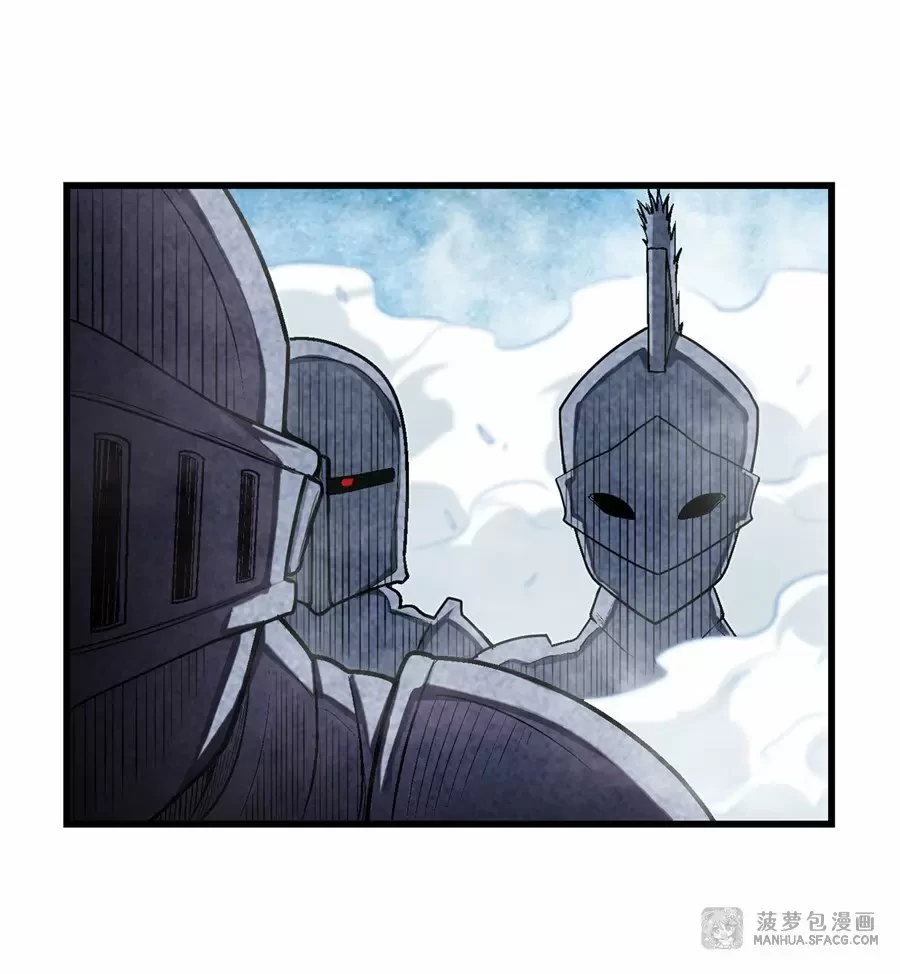 Apóstol Infinito y las Doce Chicas de Guerra > Capitulo 48 > Page 191
