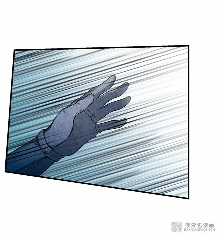 Apóstol Infinito y las Doce Chicas de Guerra > Capitulo 48 > Page 221