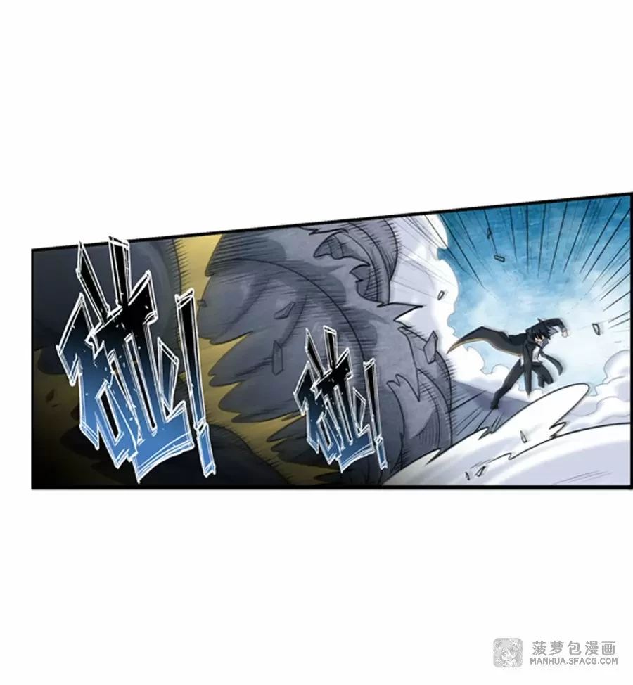 Apóstol Infinito y las Doce Chicas de Guerra > Capitulo 48 > Page 281