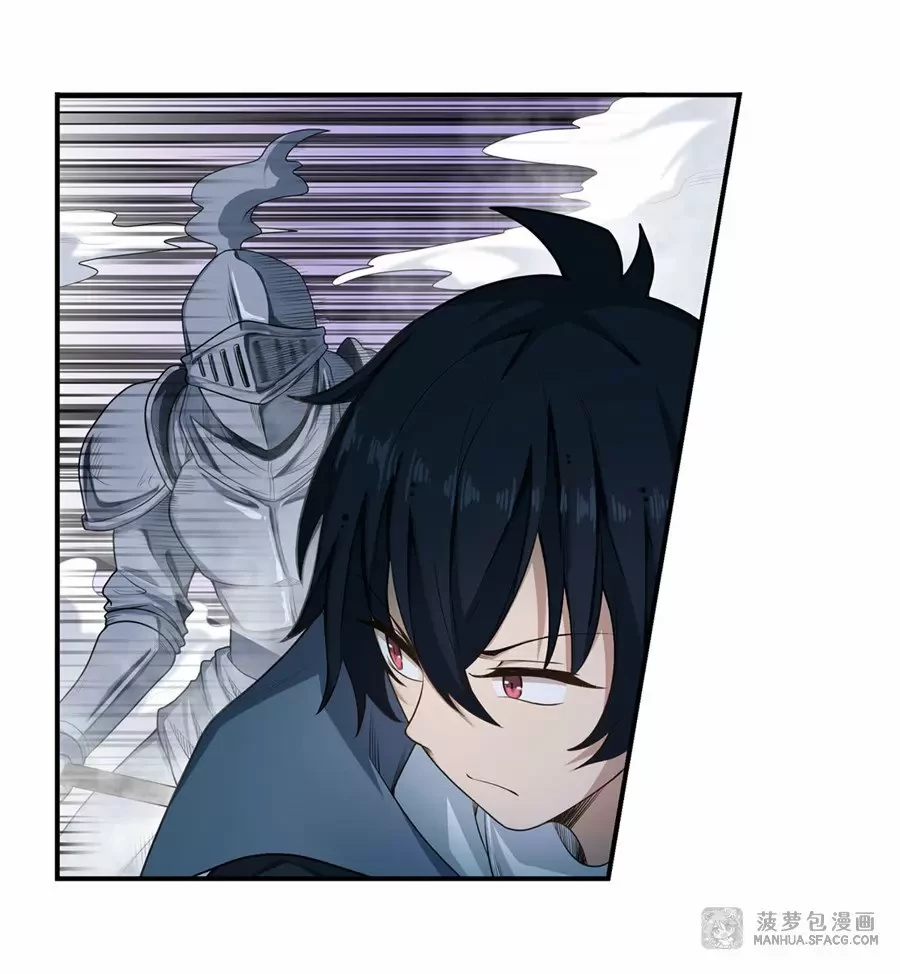 Apóstol Infinito y las Doce Chicas de Guerra > Capitulo 48 > Page 291