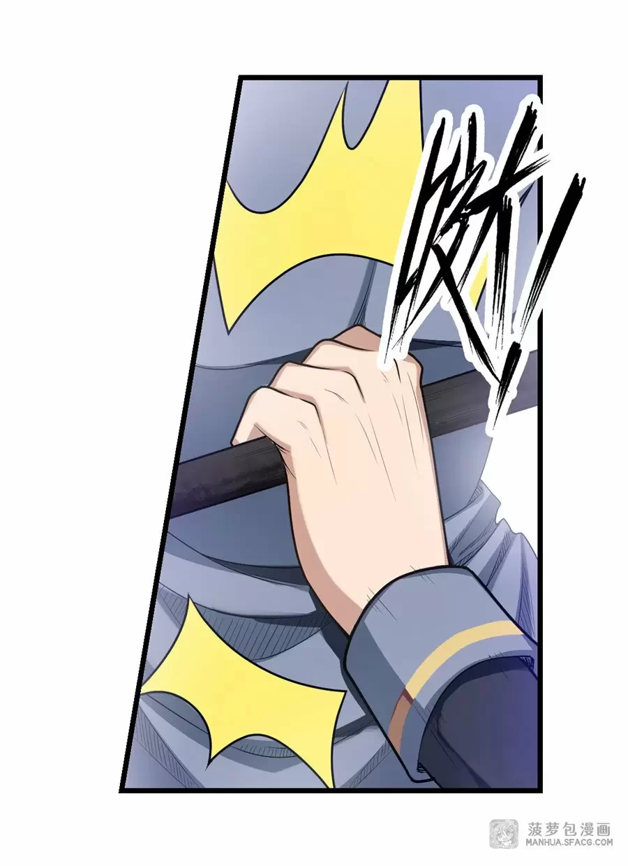 Apóstol Infinito y las Doce Chicas de Guerra > Capitulo 48 > Page 301