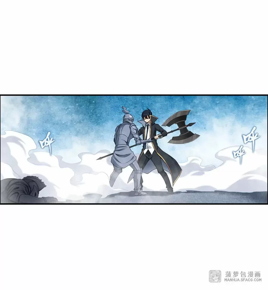 Apóstol Infinito y las Doce Chicas de Guerra > Capitulo 48 > Page 311