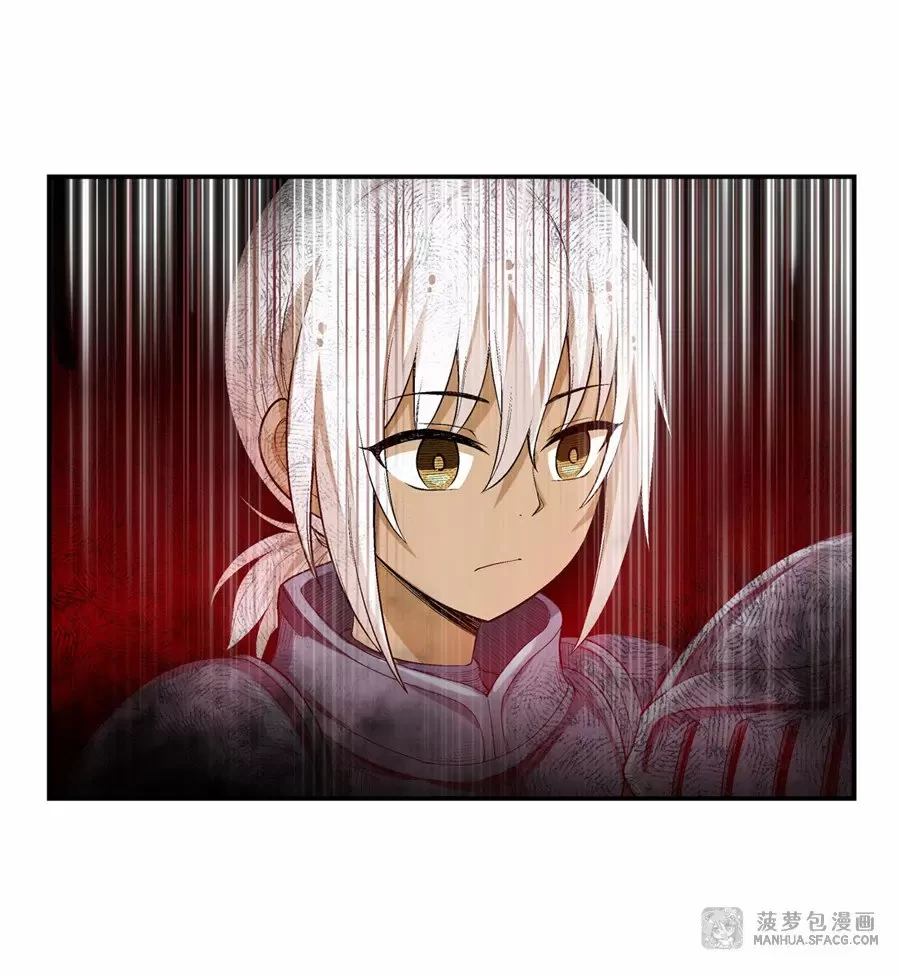 Apóstol Infinito y las Doce Chicas de Guerra > Capitulo 48 > Page 341