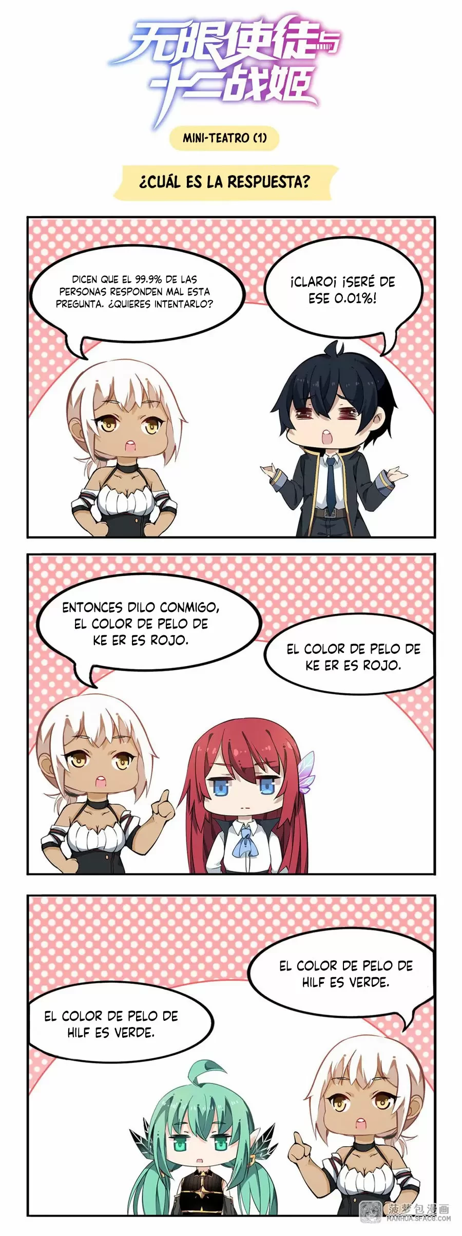 Apóstol Infinito y las Doce Chicas de Guerra > Capitulo 48 > Page 381
