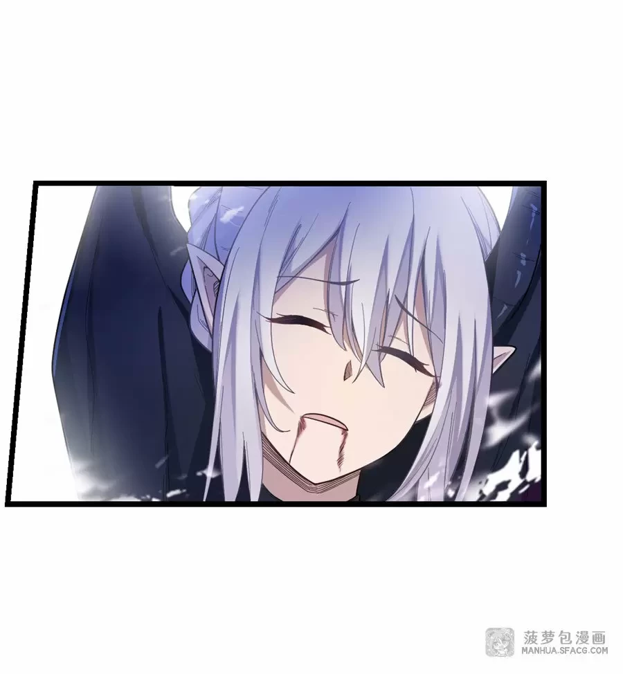 Apóstol Infinito y las Doce Chicas de Guerra > Capitulo 49 > Page 61