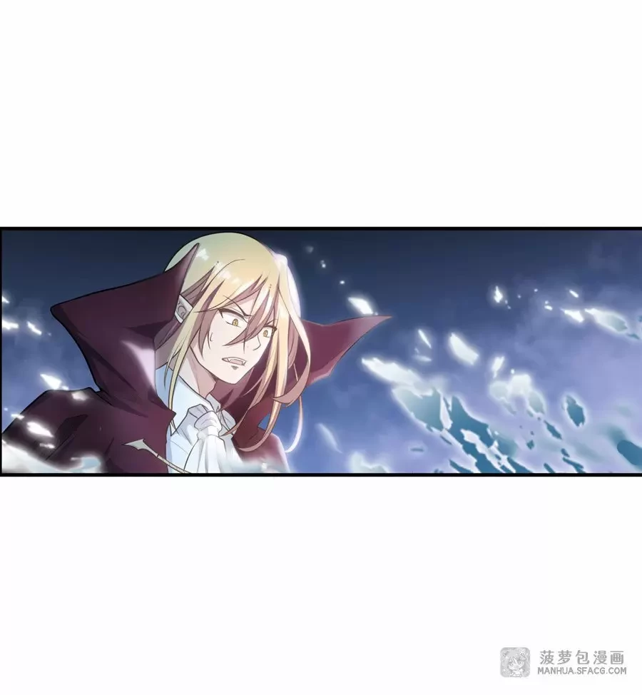 Apóstol Infinito y las Doce Chicas de Guerra > Capitulo 49 > Page 141