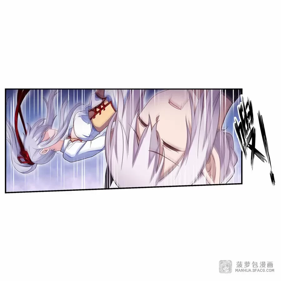 Apóstol Infinito y las Doce Chicas de Guerra > Capitulo 49 > Page 171