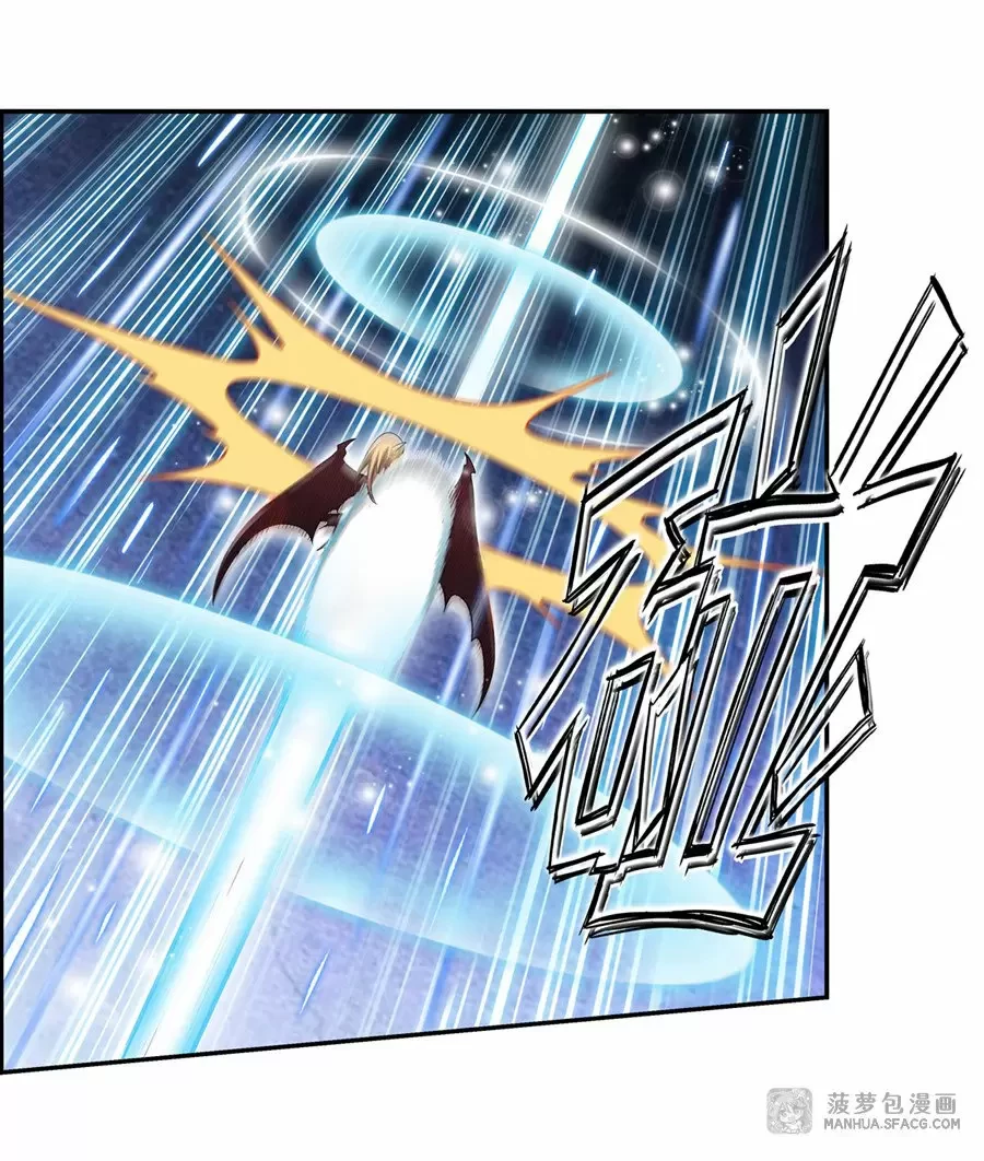 Apóstol Infinito y las Doce Chicas de Guerra > Capitulo 49 > Page 281