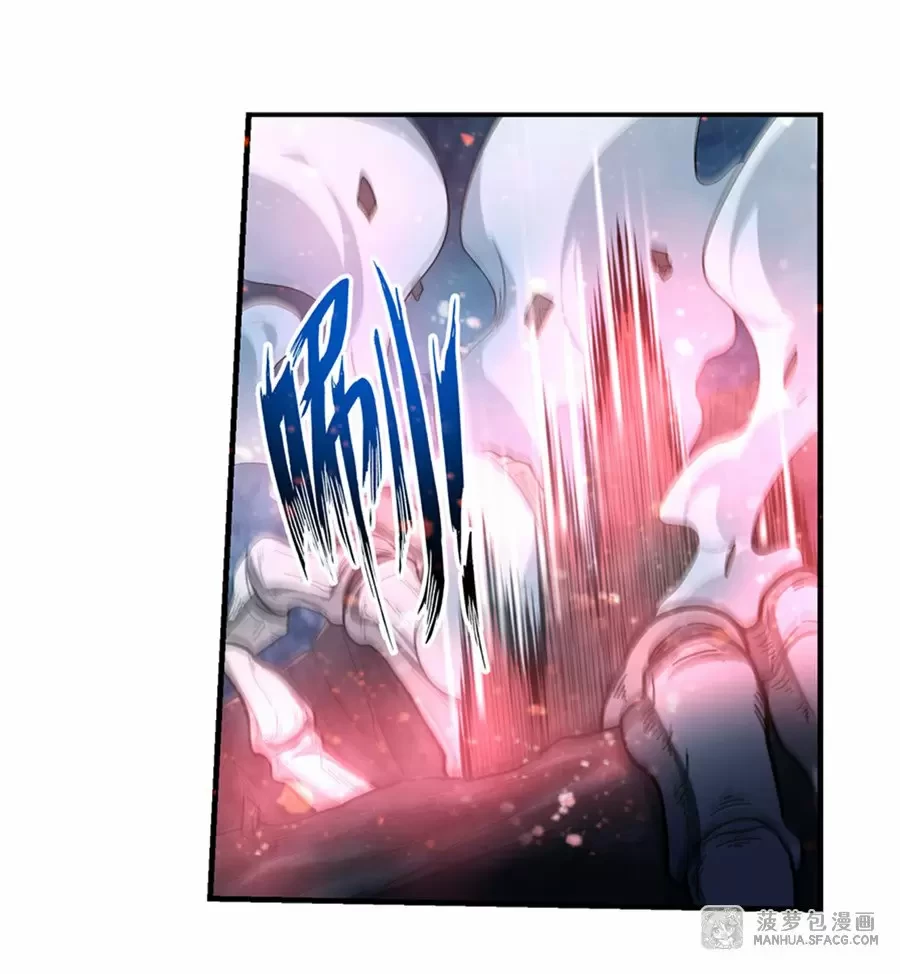 Apóstol Infinito y las Doce Chicas de Guerra > Capitulo 50 > Page 201