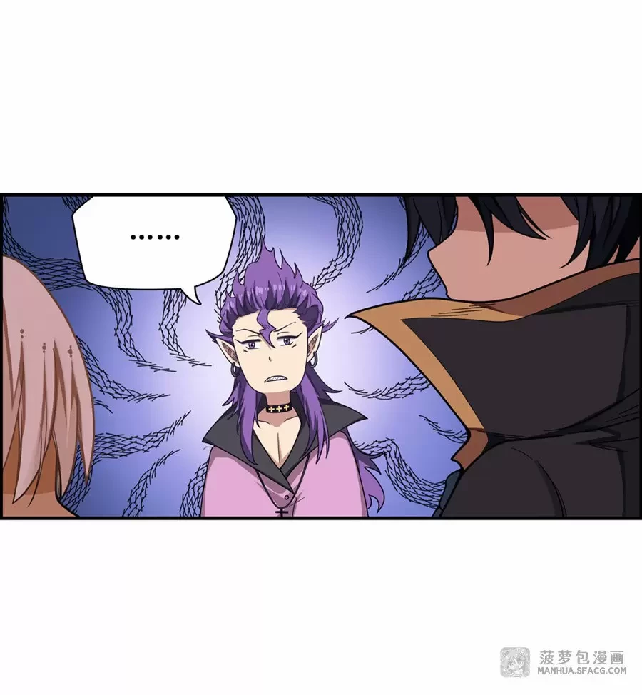 Apóstol Infinito y las Doce Chicas de Guerra > Capitulo 50 > Page 401
