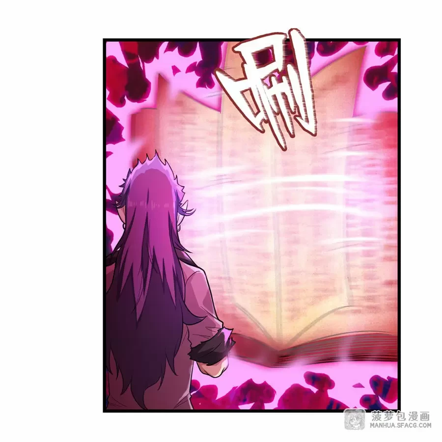 Apóstol Infinito y las Doce Chicas de Guerra > Capitulo 51 > Page 51
