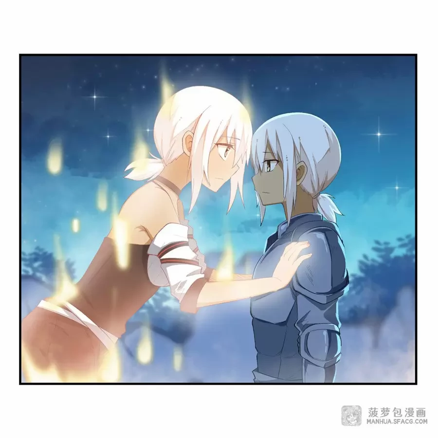 Apóstol Infinito y las Doce Chicas de Guerra > Capitulo 52 > Page 31