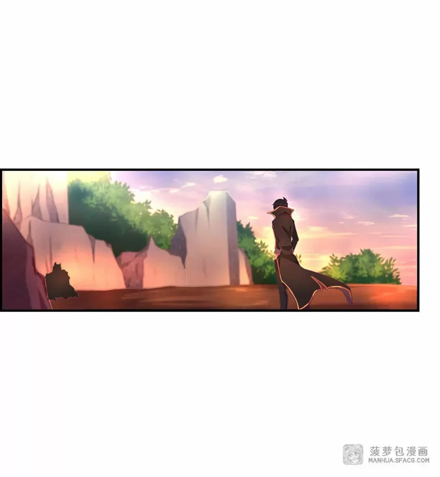 Apóstol Infinito y las Doce Chicas de Guerra > Capitulo 52 > Page 331