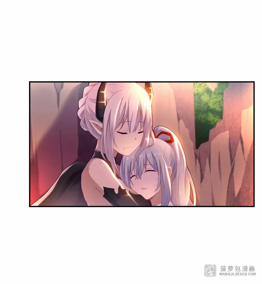 Apóstol Infinito y las Doce Chicas de Guerra > Capitulo 52 > Page 341