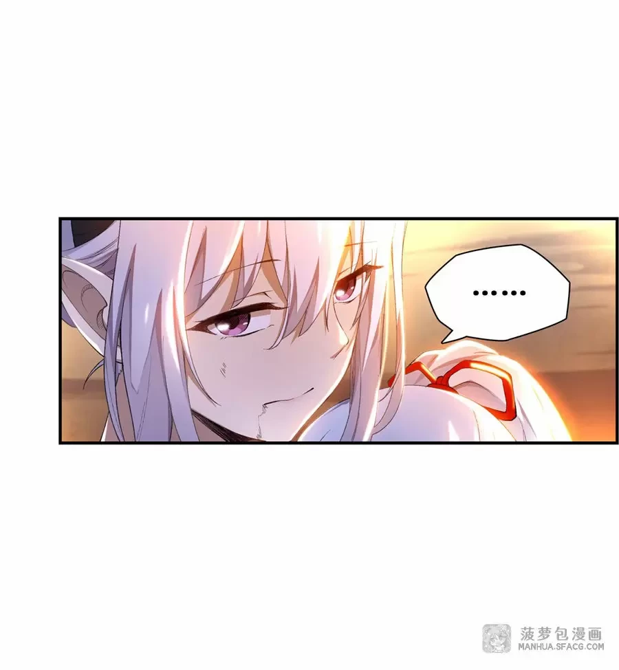 Apóstol Infinito y las Doce Chicas de Guerra > Capitulo 52 > Page 361
