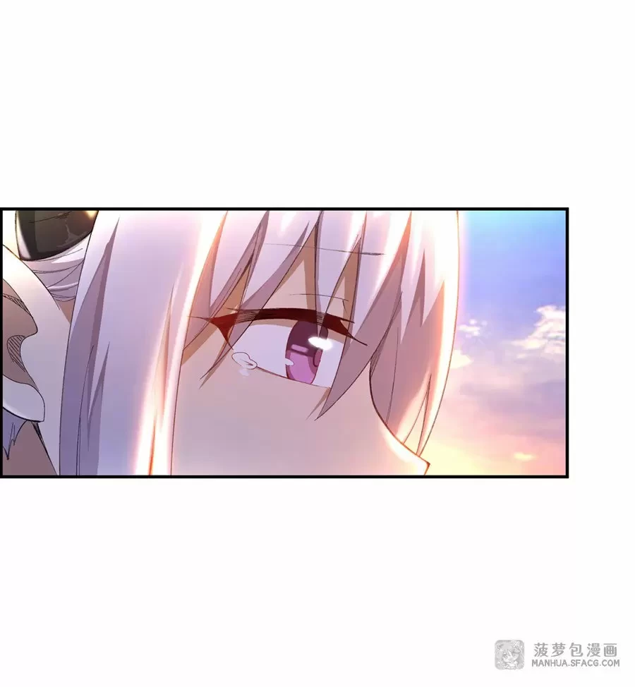 Apóstol Infinito y las Doce Chicas de Guerra > Capitulo 52 > Page 411