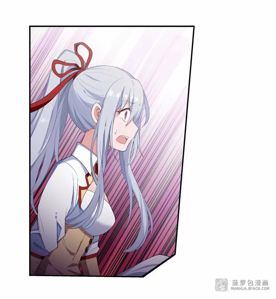 Apóstol Infinito y las Doce Chicas de Guerra > Capitulo 53 > Page 221