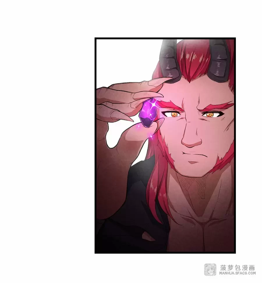 Apóstol Infinito y las Doce Chicas de Guerra > Capitulo 54 > Page 141