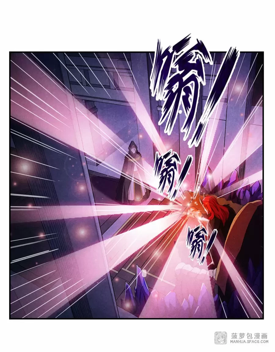 Apóstol Infinito y las Doce Chicas de Guerra > Capitulo 54 > Page 181