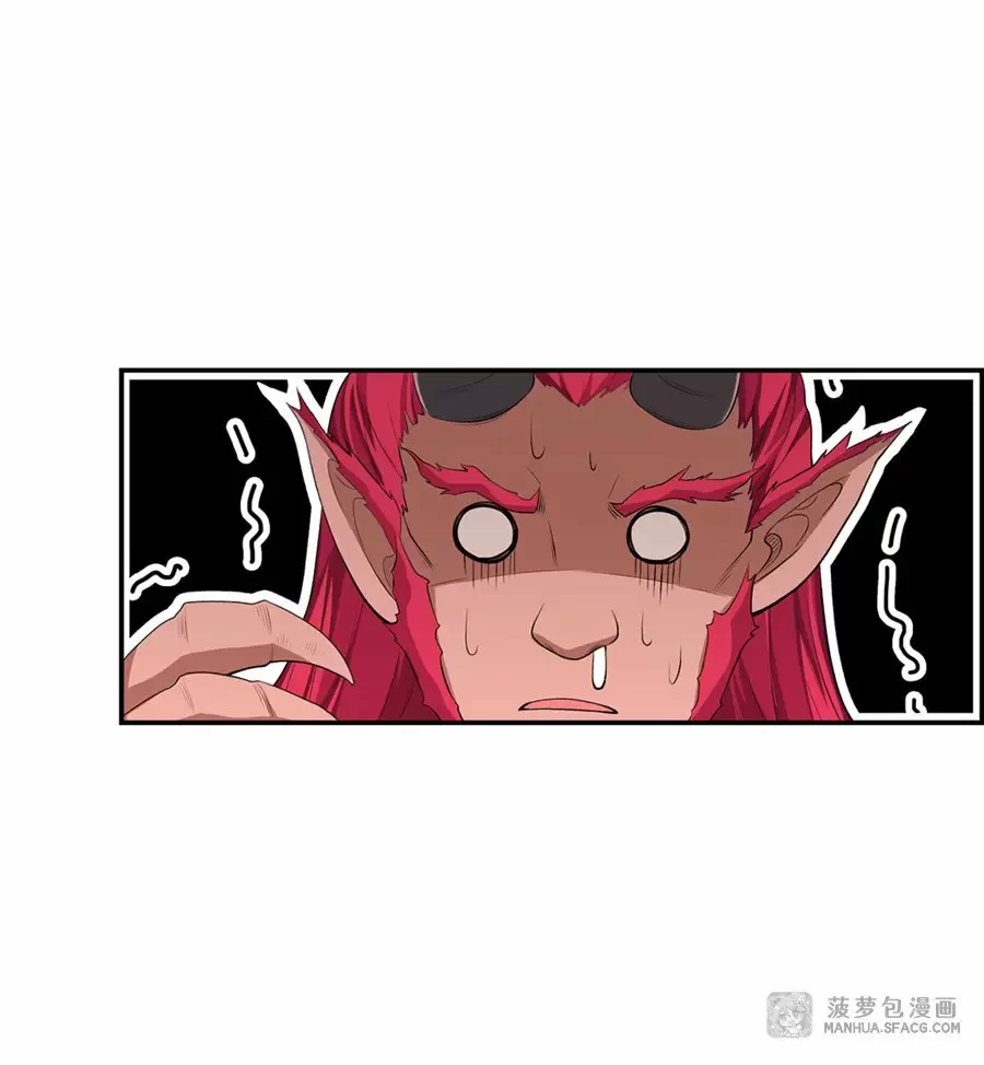 Apóstol Infinito y las Doce Chicas de Guerra > Capitulo 54 > Page 231