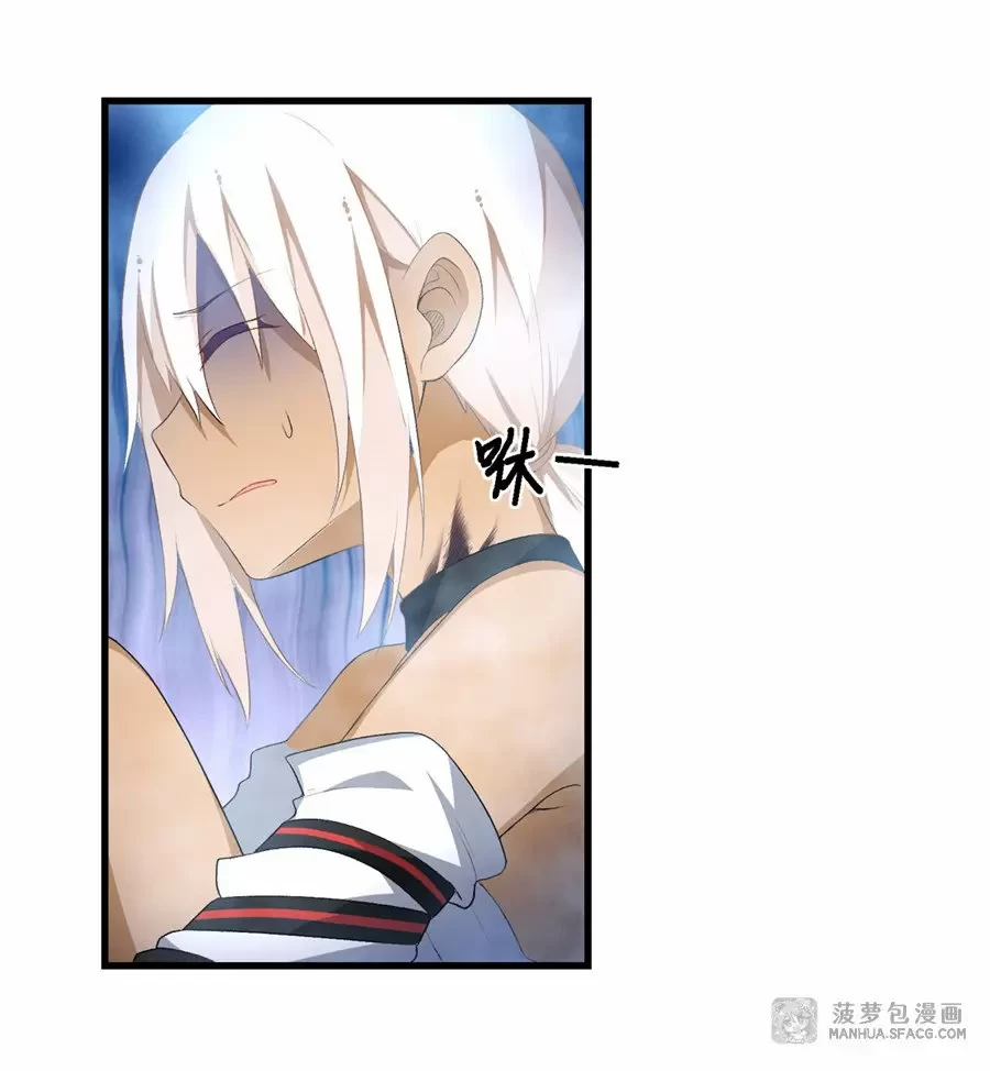 Apóstol Infinito y las Doce Chicas de Guerra > Capitulo 55 > Page 301