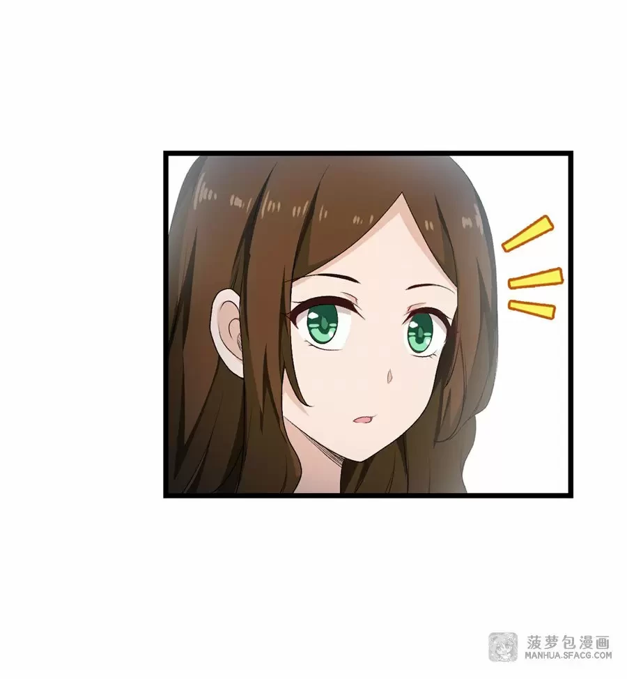 Apóstol Infinito y las Doce Chicas de Guerra > Capitulo 56 > Page 381