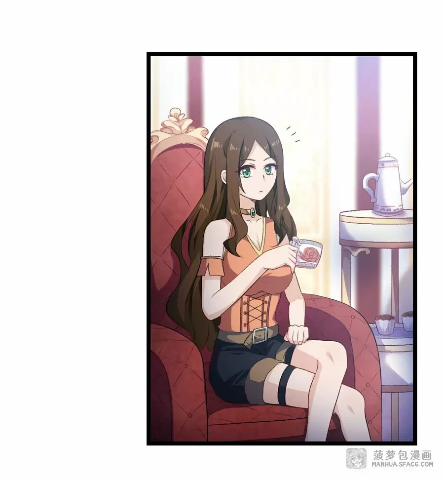 Apóstol Infinito y las Doce Chicas de Guerra > Capitulo 56 > Page 511