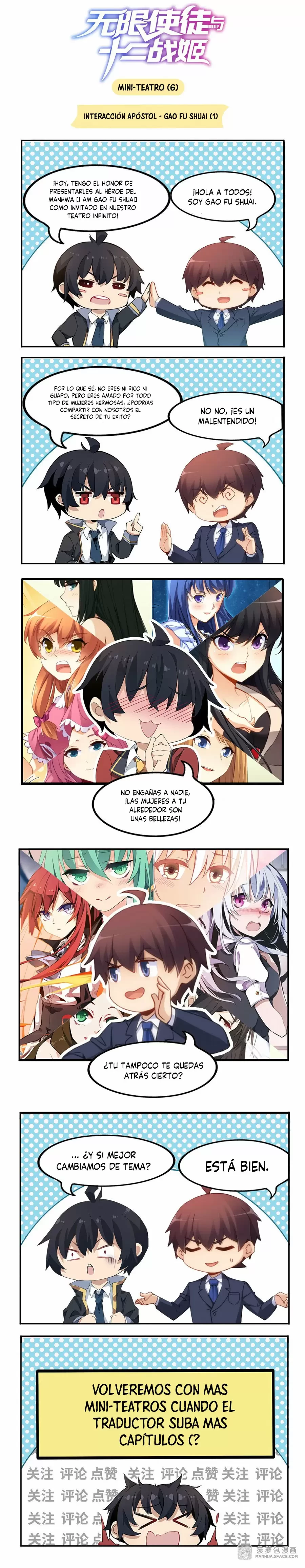 Apóstol Infinito y las Doce Chicas de Guerra > Capitulo 56 > Page 551