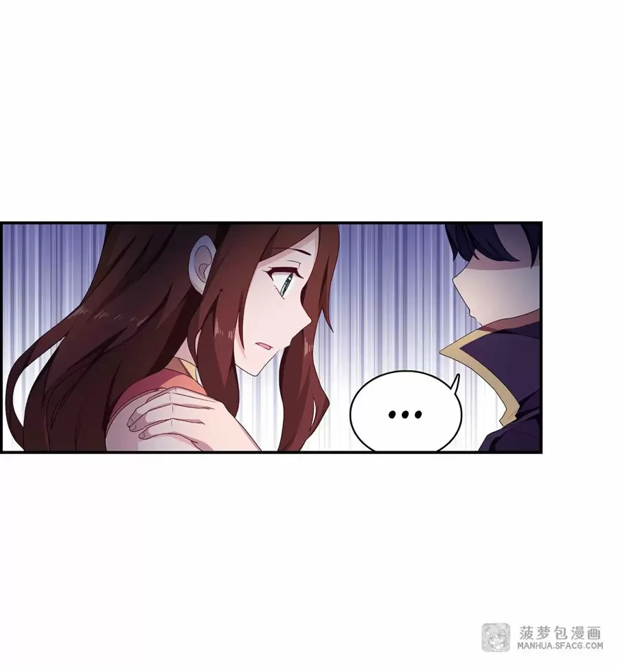 Apóstol Infinito y las Doce Chicas de Guerra > Capitulo 57 > Page 261