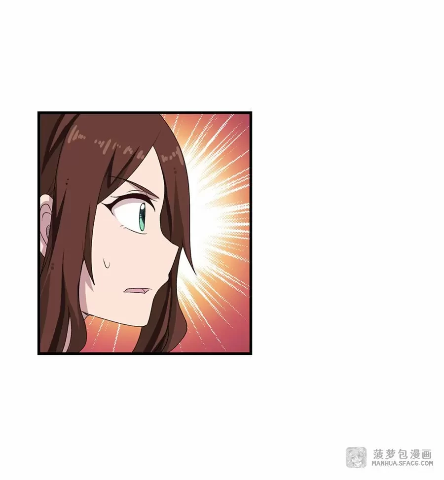 Apóstol Infinito y las Doce Chicas de Guerra > Capitulo 57 > Page 301