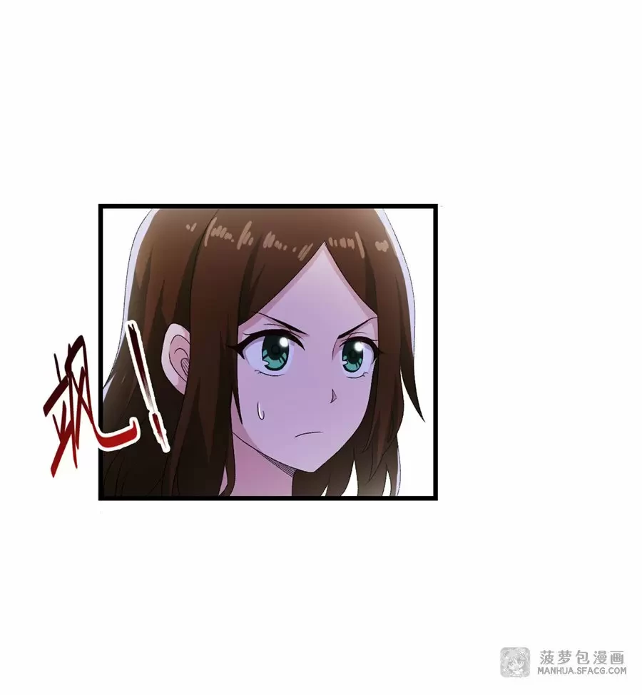 Apóstol Infinito y las Doce Chicas de Guerra > Capitulo 57 > Page 321
