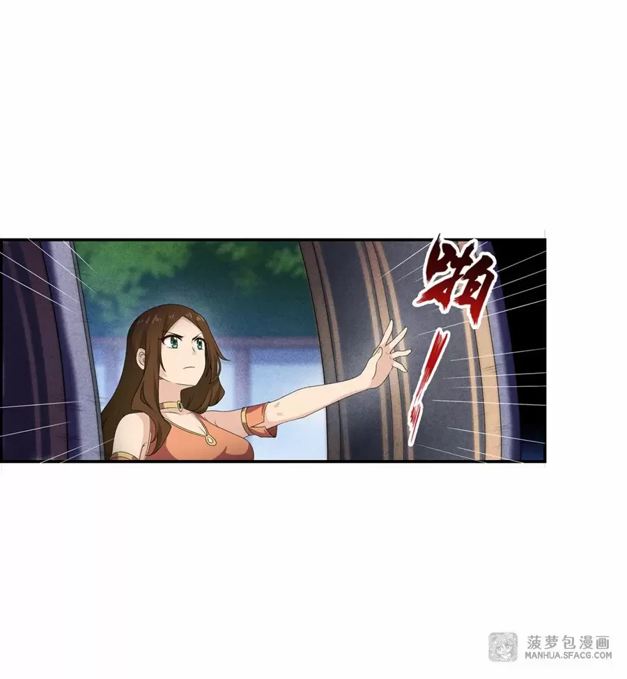 Apóstol Infinito y las Doce Chicas de Guerra > Capitulo 57 > Page 341