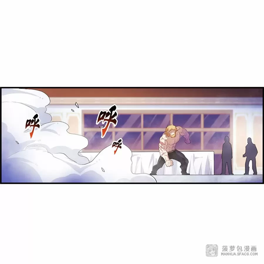 Apóstol Infinito y las Doce Chicas de Guerra > Capitulo 58 > Page 41