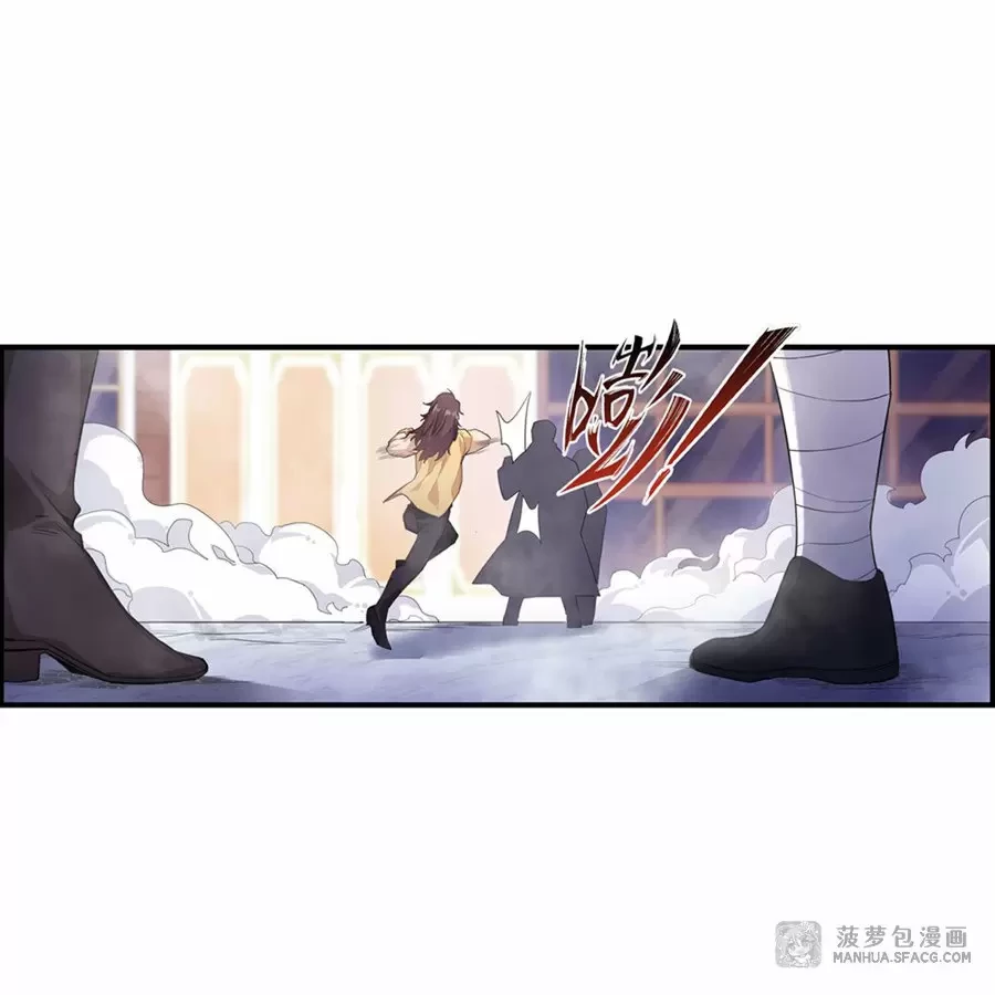 Apóstol Infinito y las Doce Chicas de Guerra > Capitulo 58 > Page 121