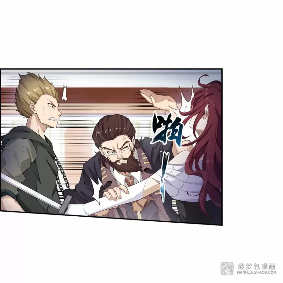 Apóstol Infinito y las Doce Chicas de Guerra > Capitulo 58 > Page 271