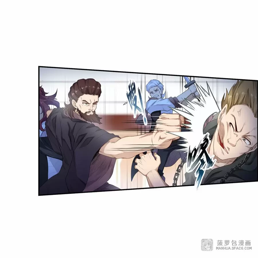 Apóstol Infinito y las Doce Chicas de Guerra > Capitulo 58 > Page 281