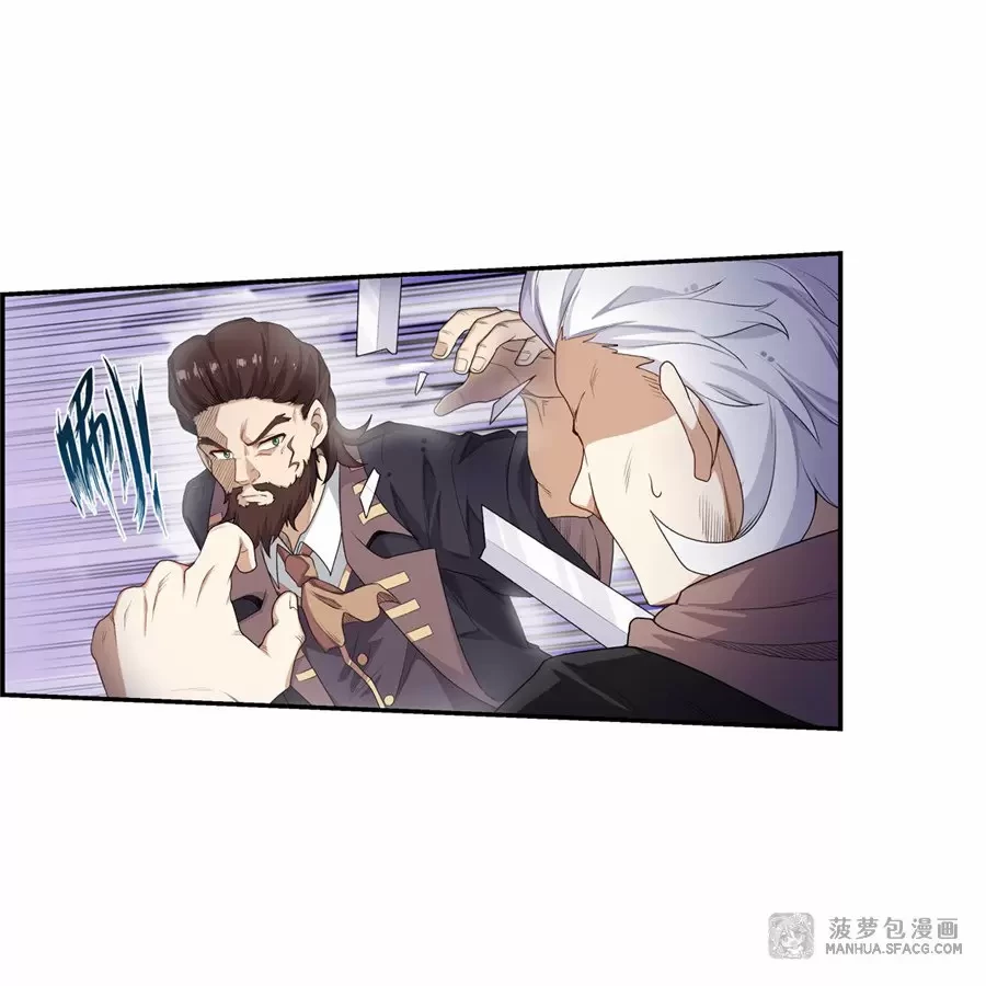 Apóstol Infinito y las Doce Chicas de Guerra > Capitulo 58 > Page 321