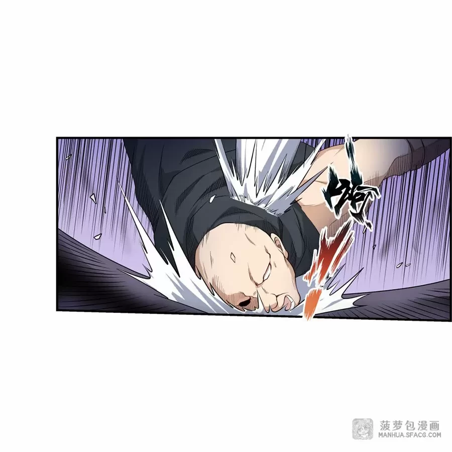 Apóstol Infinito y las Doce Chicas de Guerra > Capitulo 58 > Page 371