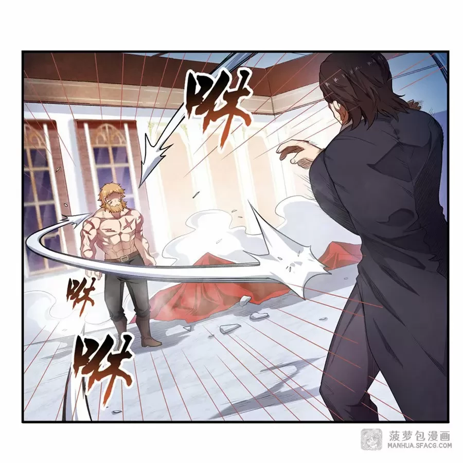 Apóstol Infinito y las Doce Chicas de Guerra > Capitulo 59 > Page 51