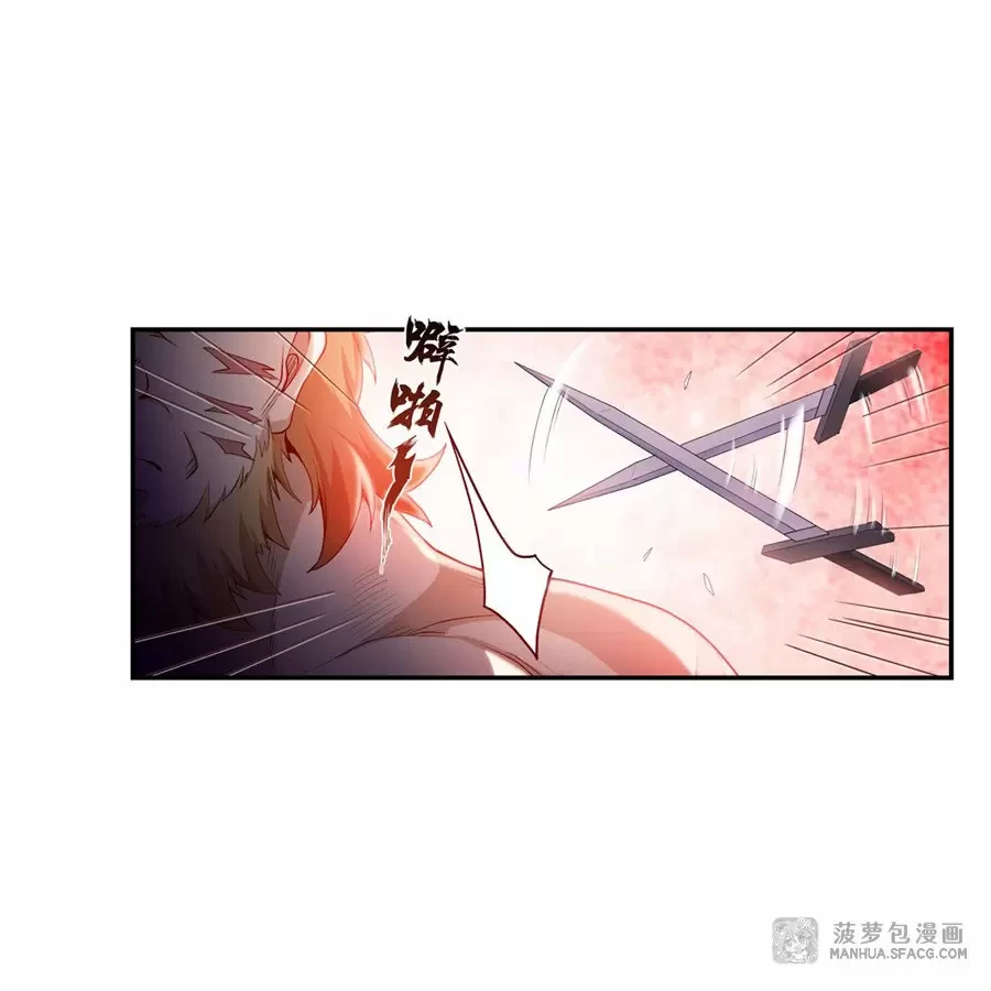 Apóstol Infinito y las Doce Chicas de Guerra > Capitulo 59 > Page 71
