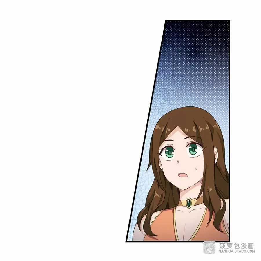 Apóstol Infinito y las Doce Chicas de Guerra > Capitulo 59 > Page 361