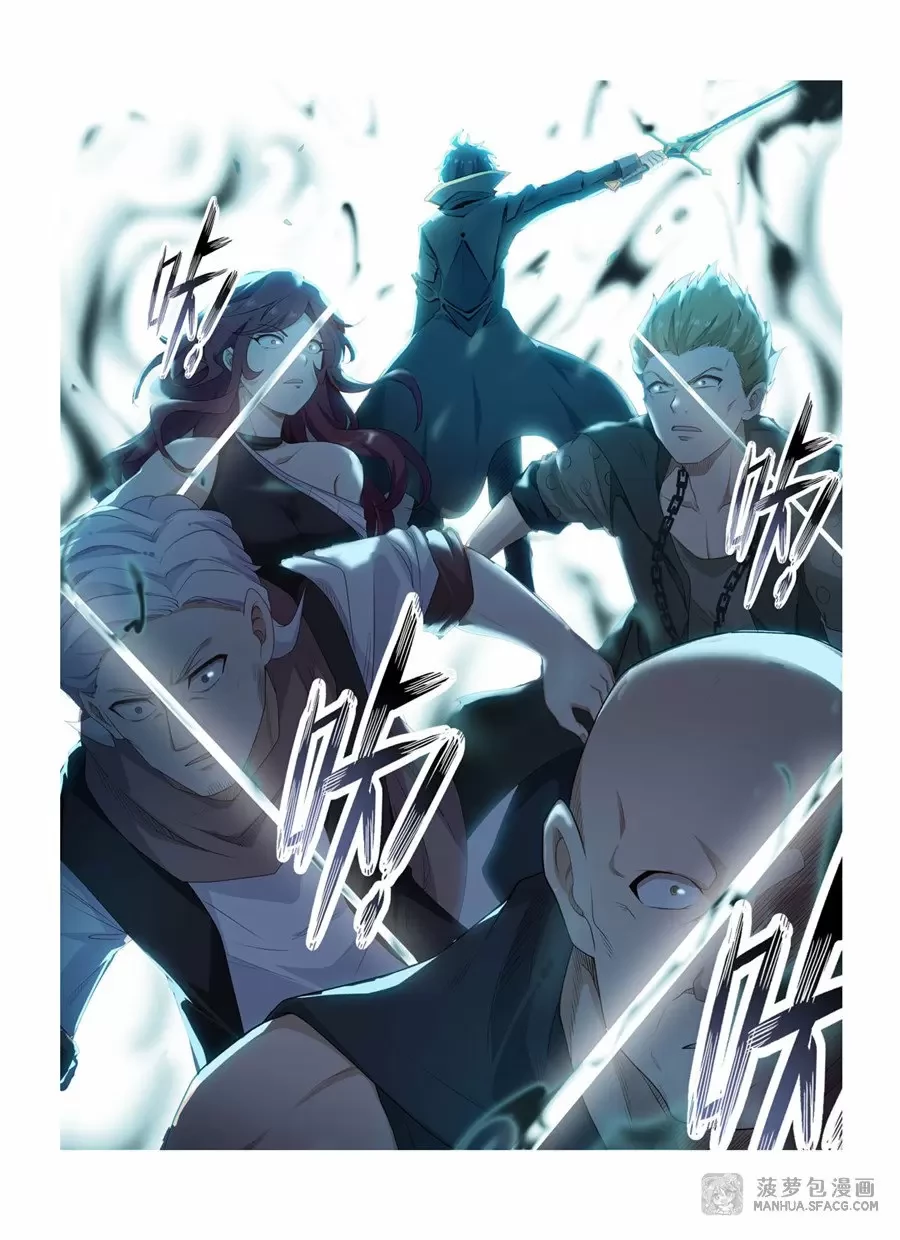 Apóstol Infinito y las Doce Chicas de Guerra > Capitulo 59 > Page 421