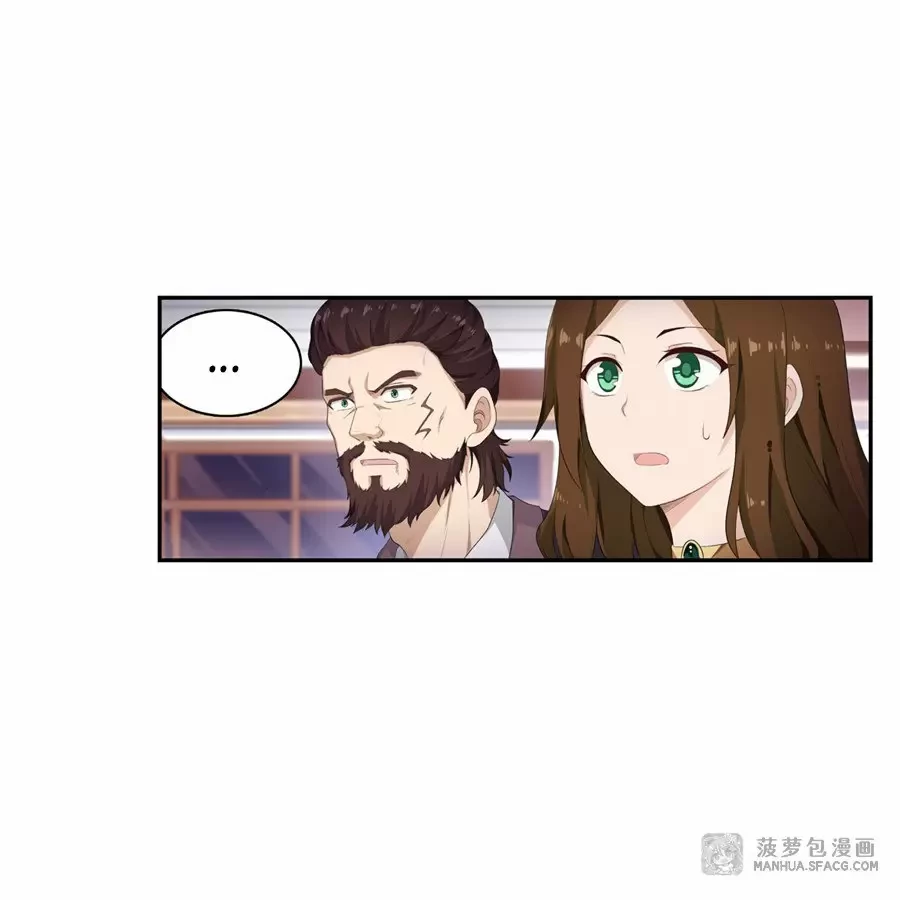 Apóstol Infinito y las Doce Chicas de Guerra > Capitulo 59 > Page 441