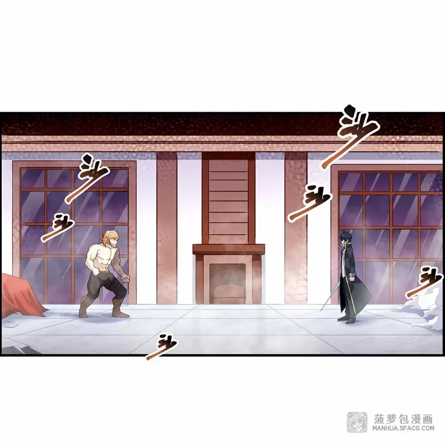 Apóstol Infinito y las Doce Chicas de Guerra > Capitulo 60 > Page 51