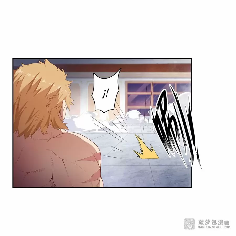 Apóstol Infinito y las Doce Chicas de Guerra > Capitulo 60 > Page 81