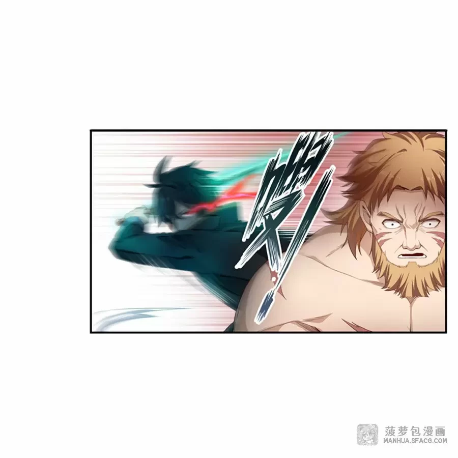 Apóstol Infinito y las Doce Chicas de Guerra > Capitulo 60 > Page 91