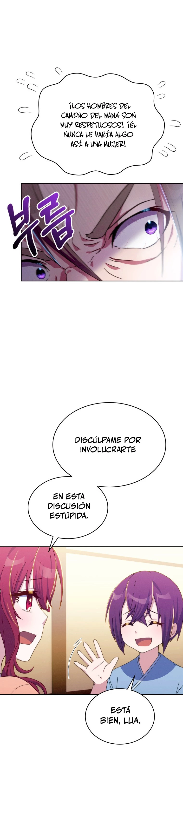 El Extra que Nunca Muere > Capitulo 40 > Page 241