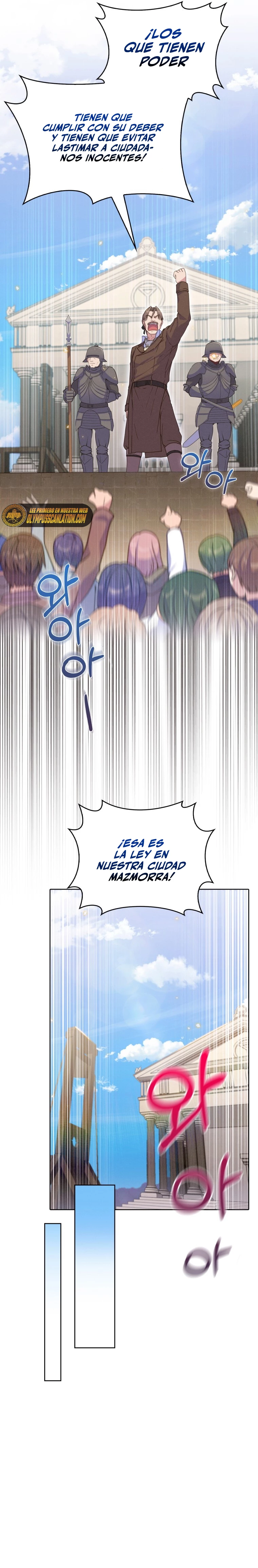 El Extra que Nunca Muere > Capitulo 25 > Page 151